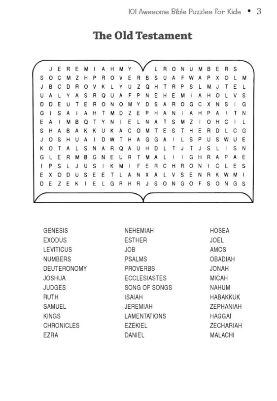  Free Printable Bible Puzzles For Adults Printable Bible