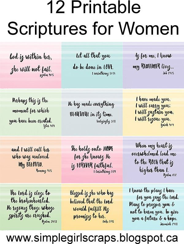 12 Printable Scriptures For Women Scripture Printables Read Bible 