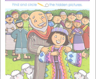 Bible Hidden Pictures Inspired Learning School Zone 9780887437908