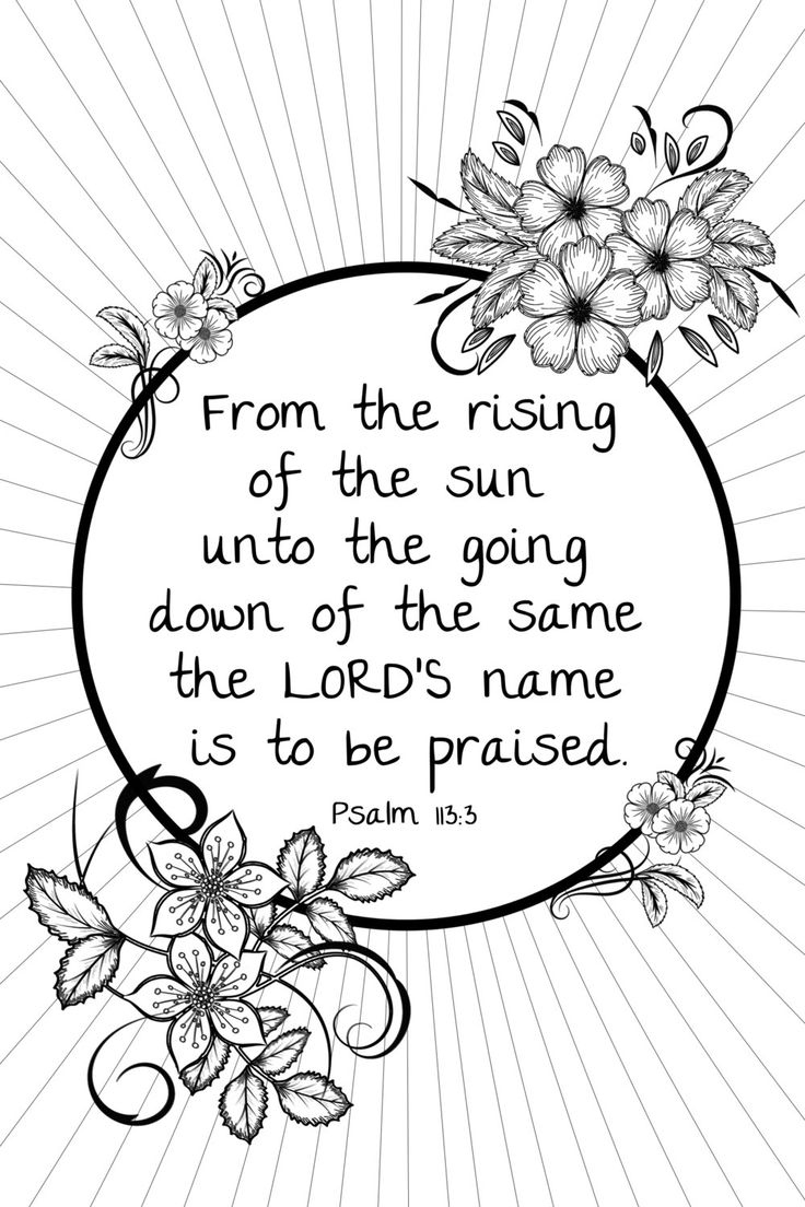 Bible Verse Adult Coloring Page Psalm 113 3 By FIDbyCourtney Bible 