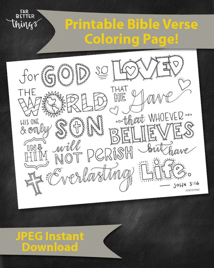 Bible Verse Coloring Page John 3 16 Printable Bible Etsy In 2020 