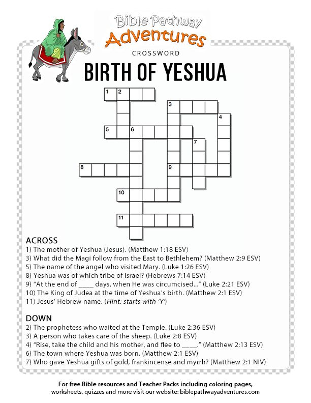 Birth Of Yeshua Jesus Crossword Puzzle For Kids FREE Download 