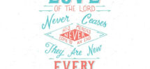 Encourage Lamentations Bible Verse Art Verses For Cards