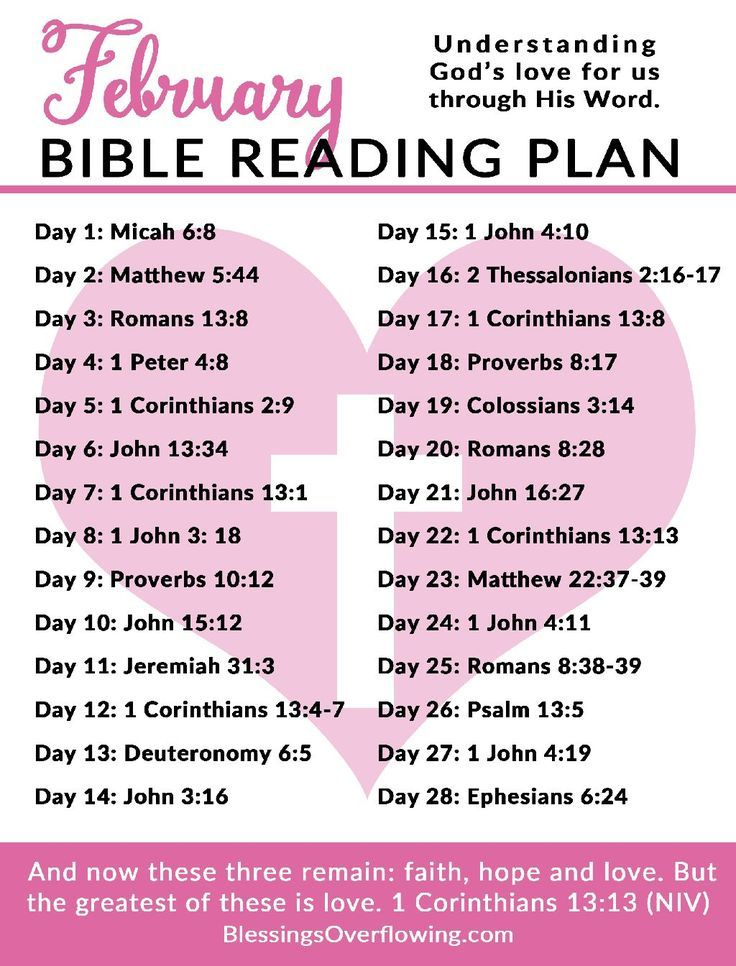 February Bible Reading Plan Understanding God s Love For Us Through 