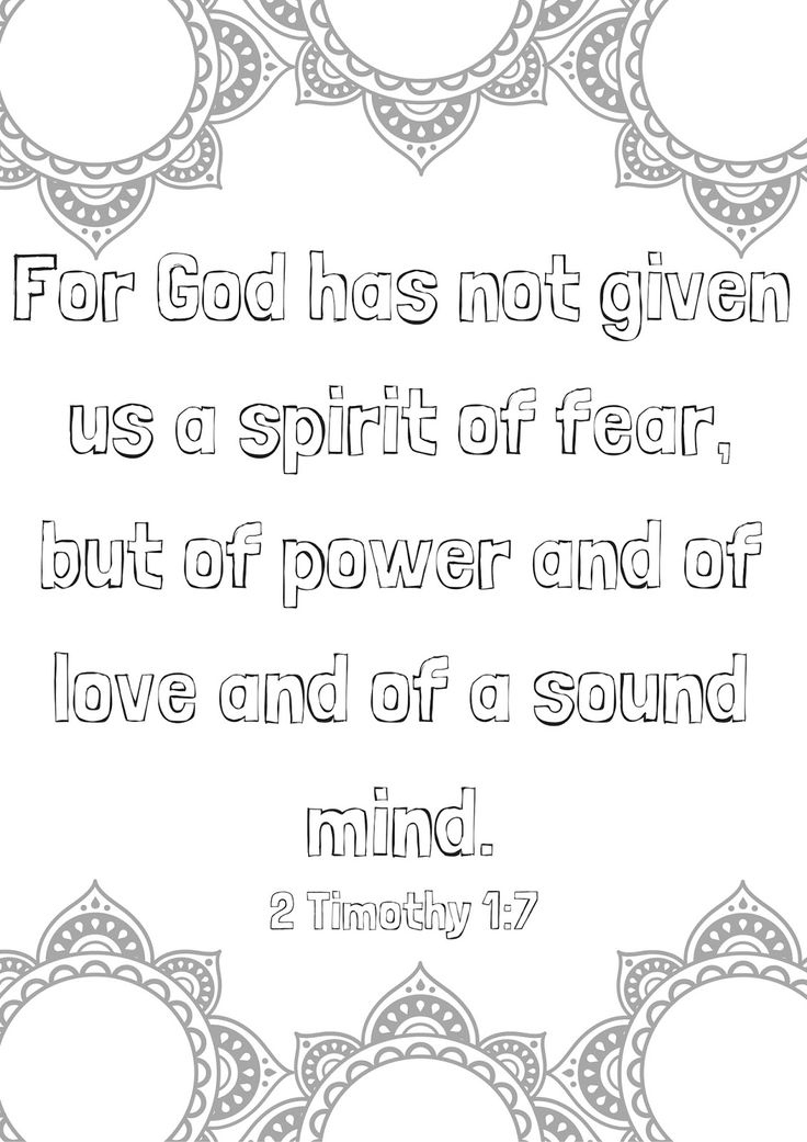 Feel Free To Print As A Coloring Page Go Here To Print Bible Verse 
