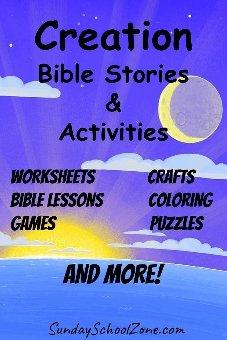 Free Printable Creation Bible Activities On Sunday School Zone In 2020 