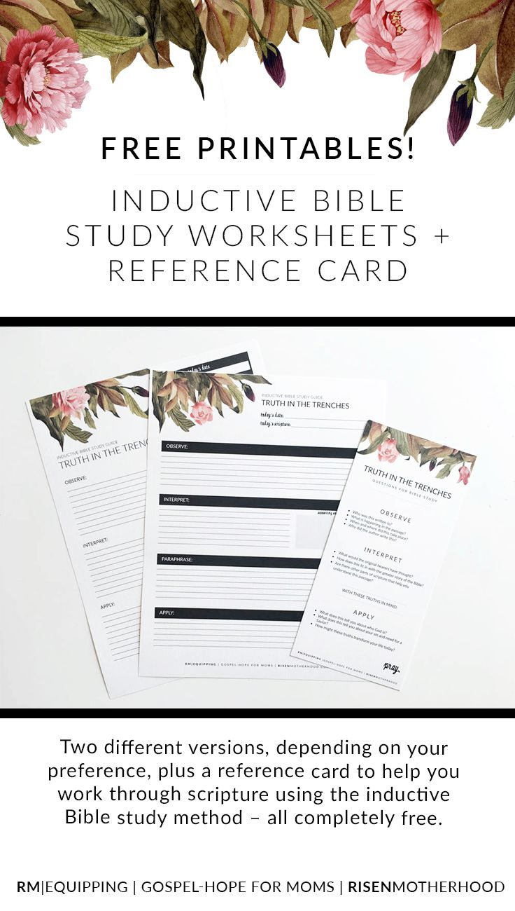Free Printable Floral Inductive Bible Study Worksheets Companion 
