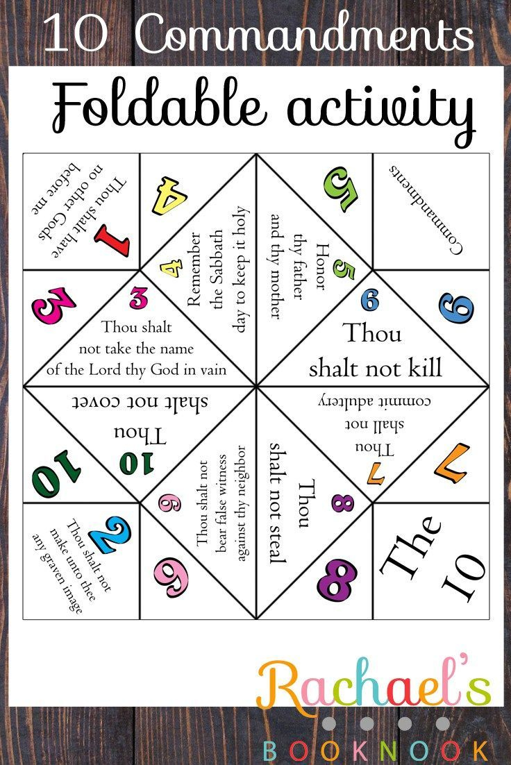 Image Result For Children 39 s Bible Lesson Ten Commandments Sunday 