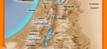 Image Result For Jericho Map Old Testament Bible Mapping Jesus Bible