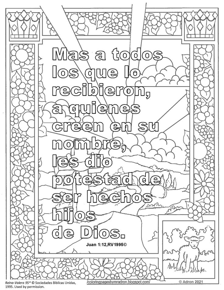 John 1 12 Printable Coloring Page In Spanish Juan 1 12 P gina Para 