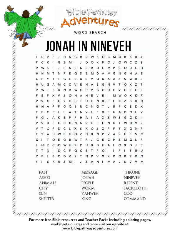 Jonah In Nineveh Bible Activities For Kids Bible Word Searches 