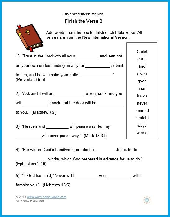 Pin By Brenda Tjapkes On Homeschool Bible Bible Study Lessons 