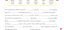 Printable All About Love Bible Verse Race Sunday School Lessons