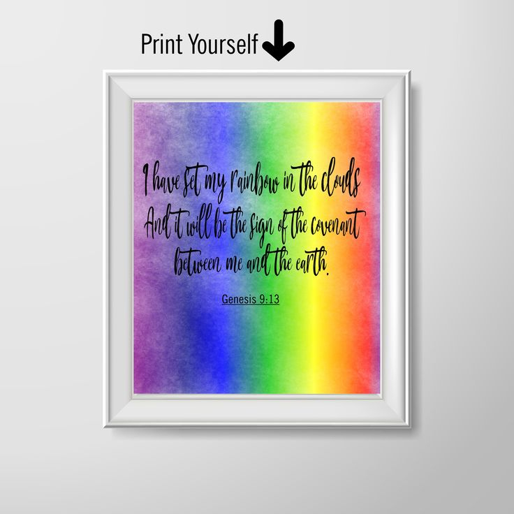 Printable God 39 s Promise Scripture By StacyRenayDesigns On Etsy Wifi 