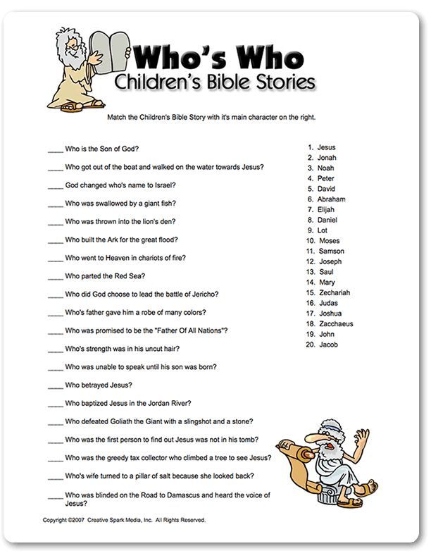 Printable Who 39 s Who Children 39 s Bible Stories Bible Stories For Kids