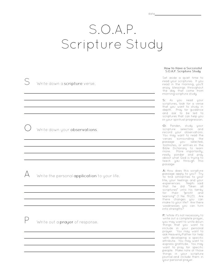 S O A P Scripture Study Rock Paper Scriptures Bible Study Template 