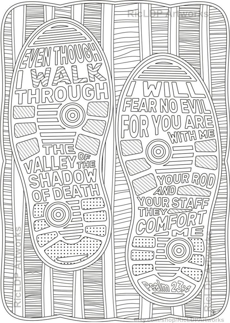 Set Of 2 Bible Coloring Pages Philippians 4 6 Psalm 23 4 Etsy In 