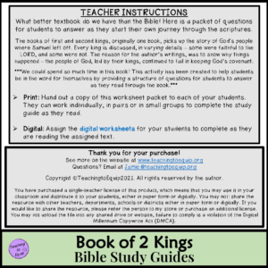 2 Kings Bible Study Questions Worksheet Packet Classful