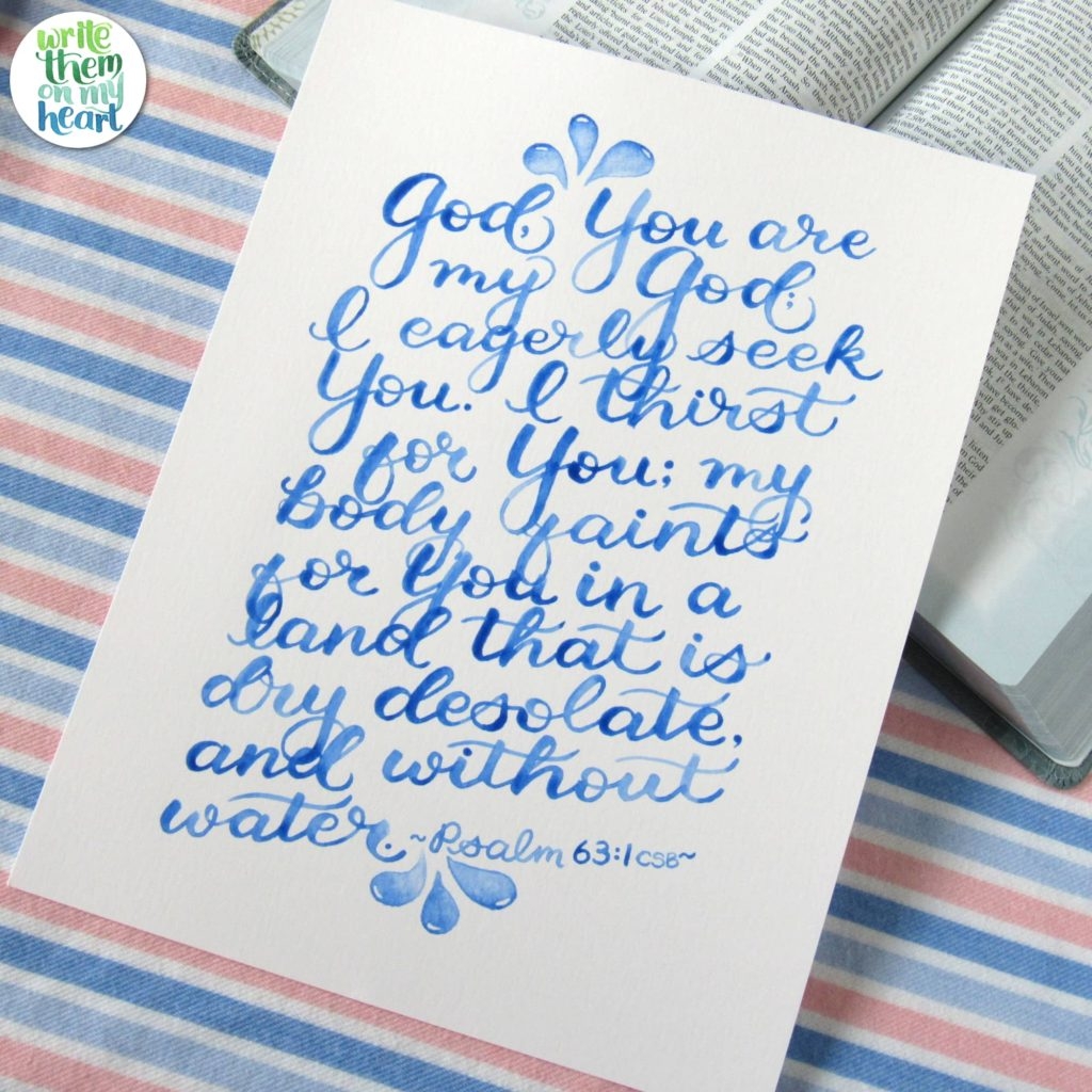 365 Bible Promises Printable