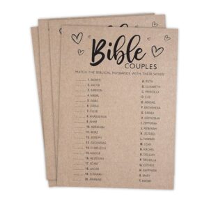 Amazon Your Main Event Prints Bridal Shower Games Fun Activities Kraft Minimalist Style Bible Couples Game Home Kitchen