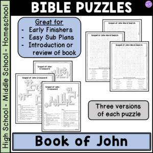 Bible Book Of John Crossword Word Search Puzzle Activities Classful