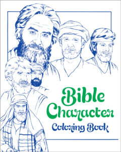 bible character coloring book col