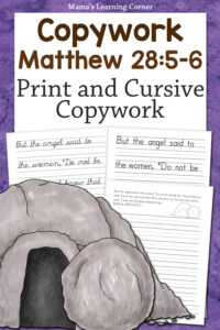 Bible Copywork Matthew 28 5 6 He Is Risen Mamas Learning Corner Matthew 28 5 6