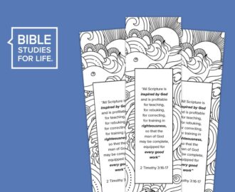 bible studies for life bookmarks kids ministry dedicated to helping kids ministry leaders in their mission of making disciples