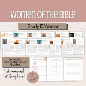 bible study printable daily devotional for women of the bible digital study gifts for christian mothers women of faith etsy