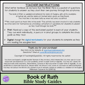 Book Of Ruth Bible Study Guide Worksheet Packet Classful