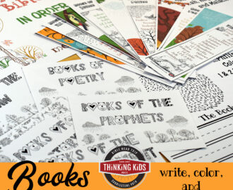 Books Of The Bible In Order Write Color Memorize Set