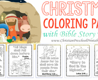 Christmas Bible Verse Printables Christian Preschool Printables
