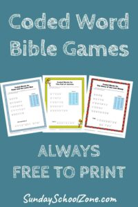 coded word bible activities for children on sunday school zone