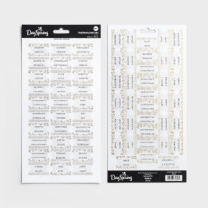 Ditzy Floral Books Of The Bible Tabs