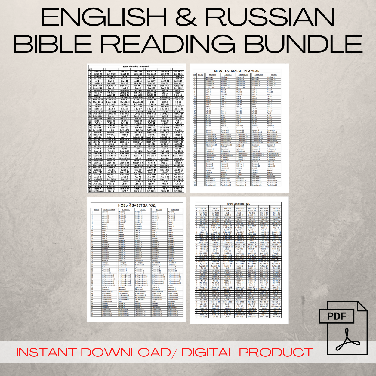 English Russian Bible Reading Plan BUNDLE Life In Our Corner