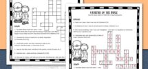 Fathers In The Bible Activity Pages Kids Bible Teacher