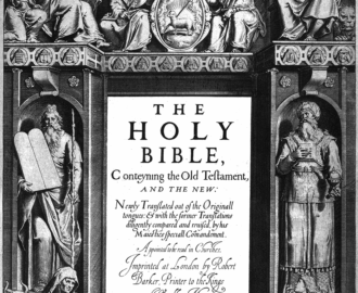 File King James Version Bible first edition title page 1611 png Wikimedia Commons