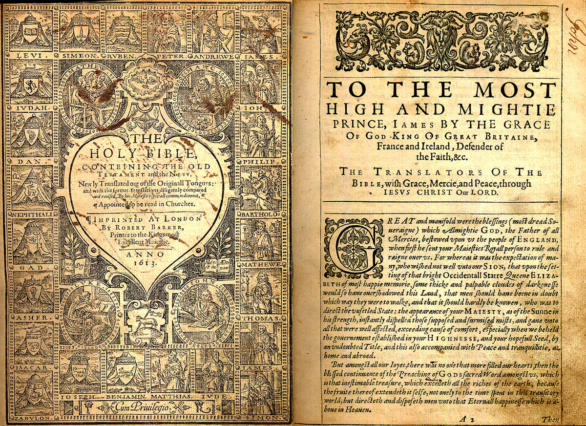File KingJamesBible1612 1613 jpg Wikimedia Commons