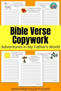 FREE Bible Verse Copywork Printables For Use With Adventures In MFW