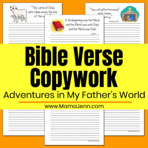 free bible verse copywork printables for use with adventures in mfw