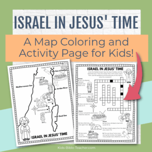 Free Map Of Jesus Ministry Activity Page