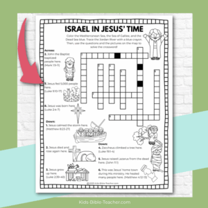 Free Map Of Jesus Ministry Activity Page