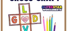 God Is Love Printable Cross Craft Superstar Worksheets