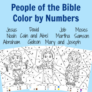 Jesus Color By Number Free Printable The Activity Mom