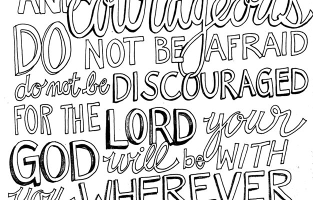 Joshua 1 9 Revisited From Victory Road