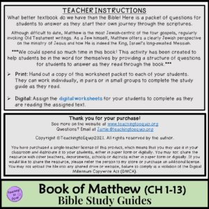 Matthew Bible Study Study Questions CH 1 13 Worksheet Packet Classful