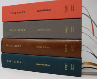 NET Bible Journal Edition Thomas Nelson Bibles
