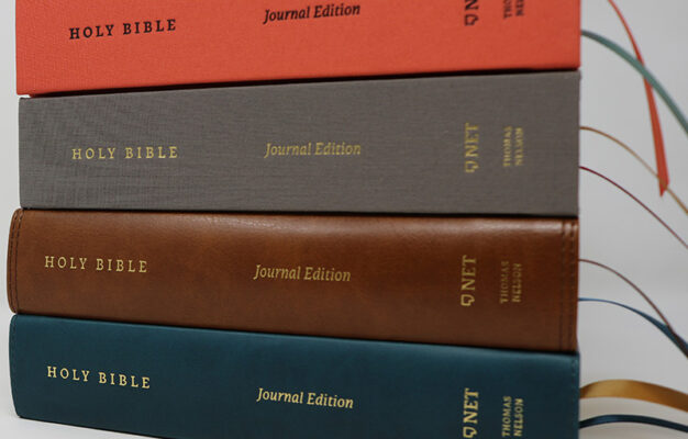 NET Bible Journal Edition Thomas Nelson Bibles