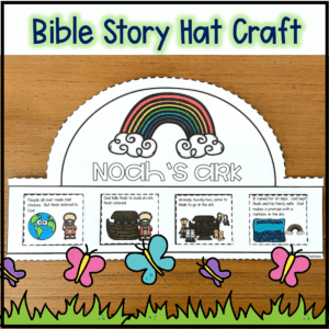 Noah Bible Activities L Noah s Ark Bible Study L Noah Bible Lesson Noah Craft Noah Worksheets Made By Teachers