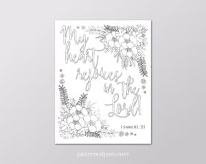Patterned Pomegranate Scripture Adult Coloring Page With Flowers